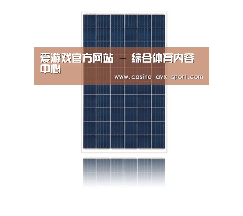 产品名称三