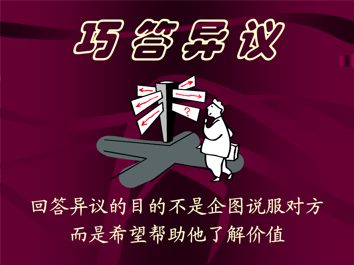 爱游戏体育
