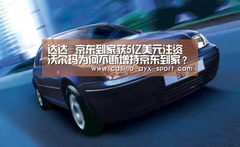 爱游戏首页