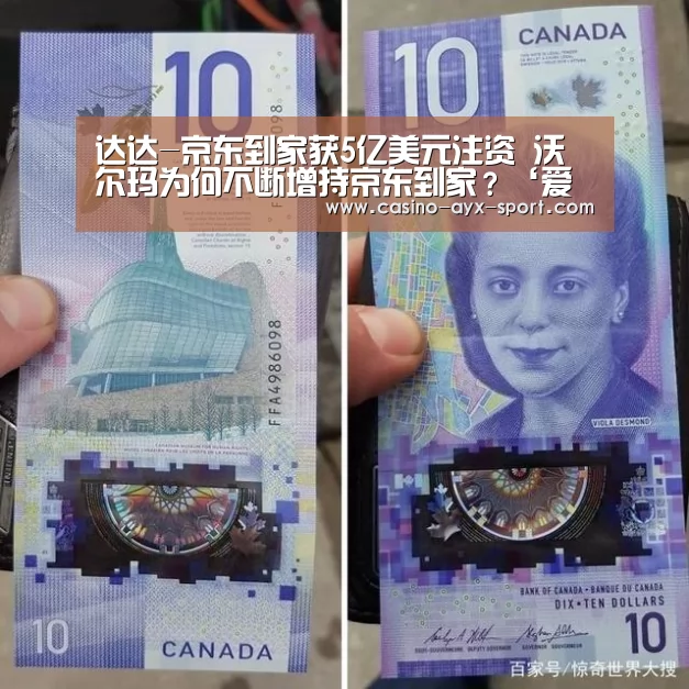 爱游戏首页