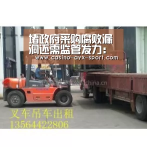 爱游戏首页